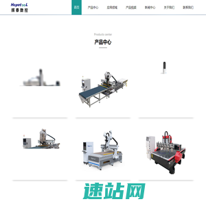 雕刻机_激光机_光纤激光切割机_板式家具开料机_木工雕刻机_石材雕刻机-济南辉泰数控设备有限公司