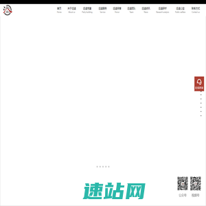 四川运逵律师事务所