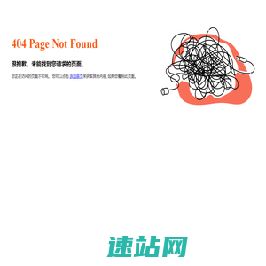 热浸塑防腐檩条_防腐C型钢_PE防腐檩条-互腾®