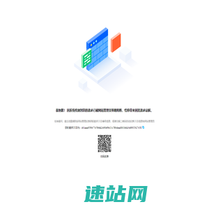 陕西燃气集团工程有限公司