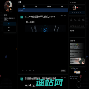 时流TimePassBy
