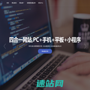游戏-热门游戏推荐 提供价值-鸿信摄影网