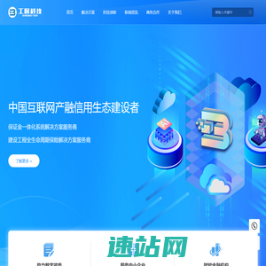工保网_工保网