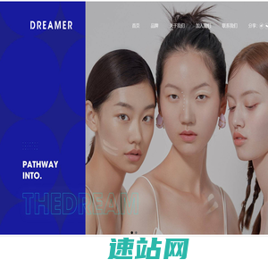 都美（DREAMER）-领先的互联网美容消费品牌公司