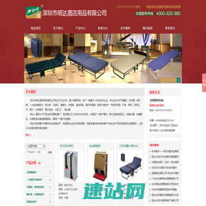 陕西钢结构_西安钢结构_钢结构高层_钢结构厂房_钢结构住宅_钢结构场馆_钢结构建筑_钢结构工程_钢结构公司_华邦钢结构
