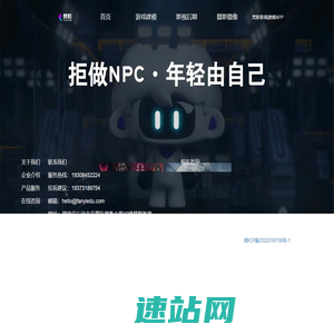 影视机构-影视课程-影视后期-梵影影视教育机构