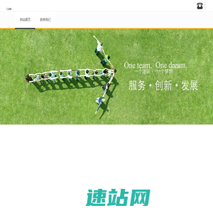 广西汇选房商务信息咨询有限公司