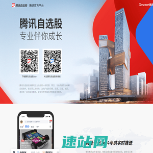 1+X数字化管理会计