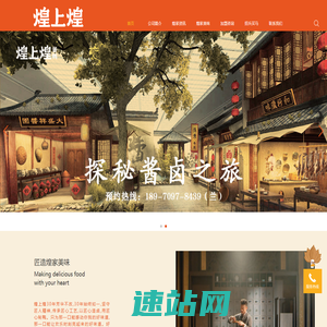 清风速换-微信转换支付宝丨在线换钱丨余额互转丨余额互换丨无卡换零钱丨零钱助手丨