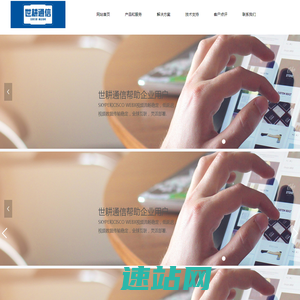 Teams视频会议卡顿---解决方案：Teams国外发起链接页面无法登陆，视频会议不稳定/掉线._网络设备