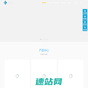 创信信息-短信接口、闪信、视频短信、彩信、流量、语音验证及通知