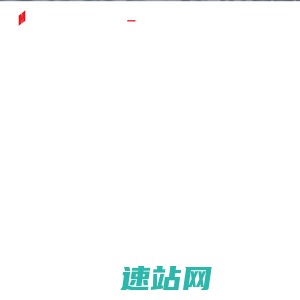 铭智电气科技(唐山)有限公司
