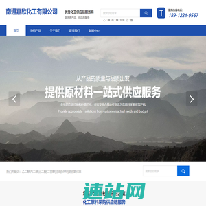 Moka人力资源管理系统-企业一体化招聘管理系统和人事管理系统-MokaHRSaaS
