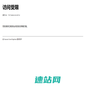 林夕号卡推广订单管理系统