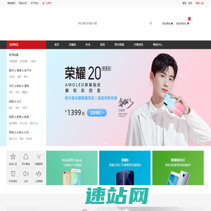 北京轩辕传媒有限公司