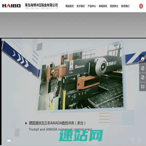 中国极限运动协会
