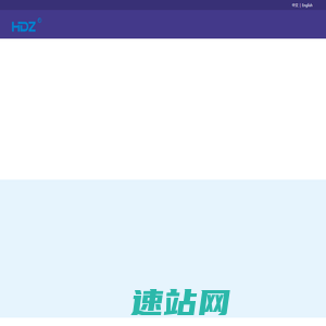 沪朵拉链（上海）有限公司