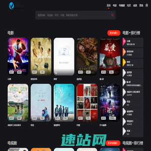 万片云