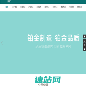 微风下载站_安卓软件_手机游戏下载_android应用app下载网站