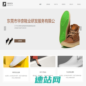 潍坊宝通塑料制品有限公司-纤维软管,花园管,塑筋管