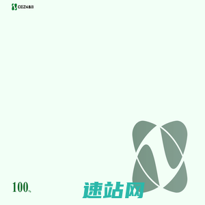鑫政科技