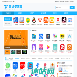 首页-湖南财信金融控股集团官网