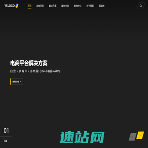 首页_钉钉宜搭低代码开发