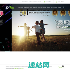 熵基科技多模态“计算机视觉与生物识别”（BioCV）领域的国际化企业，熵基科技股份有限公司，【301330】，zkteco，官方网站-熵基科技