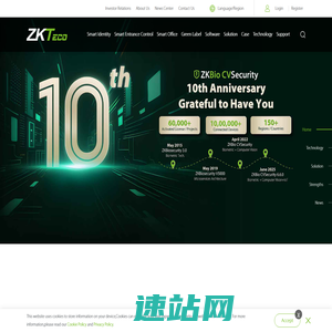 常熟物流公司_常熟货运公司-钰璟