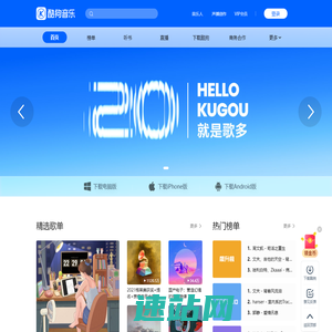 推啊互动广告投放平台-APP手机移动广告联盟-DSP广告投放平台-流量变现平台