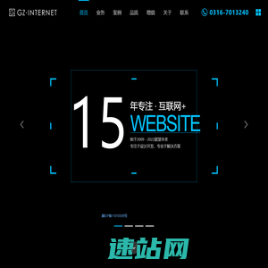 廊坊小程序开发-微信小程序开发，廊坊app软件开发公司-米云科技有限公司