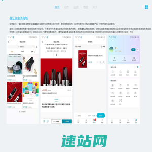 福建融汇链数字科技有限公司