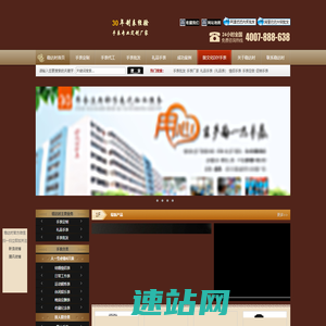 手表厂家-手表定制设计-品牌手表代工-稳达时钟表 厂家直销