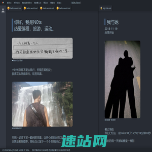 泗洪县嘉云网络科技工作室