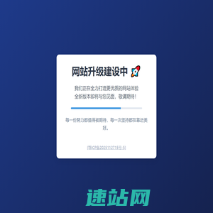 正品免税烟草|越代香烟货源|烟草价格资讯平台_趣度云霄香烟网