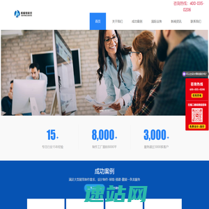 北京展览公司-展会展厅设计-展位展台搭建-恒毅铭布展公司