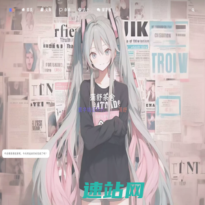 蒲舒茶舍