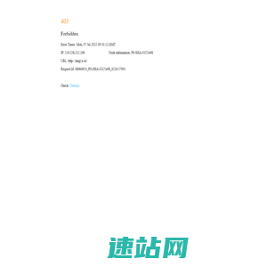 琅琊新闻网 -- 临沂新闻网 琅琊网 临沂论坛 临沂网 沂蒙