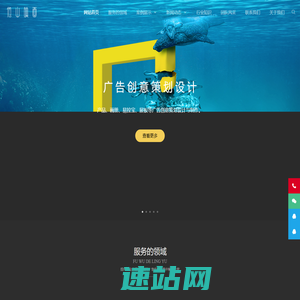 北京视频制作公司_宣传片制作公司_广告片制作公司_视频拍摄公司_三维动画制作公司 - 他山映画