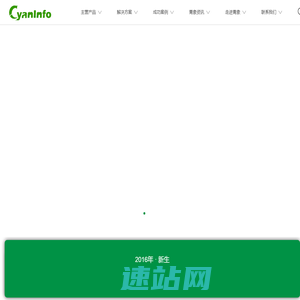 青象信息视频处理设备厂家|视频矩阵、HDMI矩阵、拼接处理器、混合无缝矩阵、网络解码矩阵、延长器、多屏宝、分布式、中控