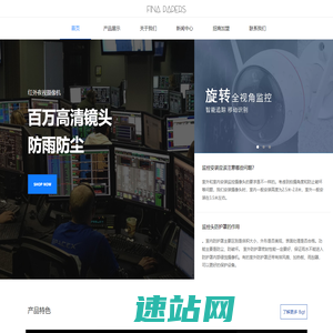 三道财-一千元以下的创业项目、00后男生和35岁男人的适合创业项目