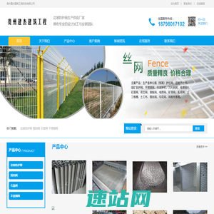 贵州建杰建筑工程劳务有限公司