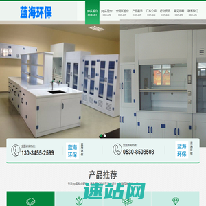 八桂先锋网