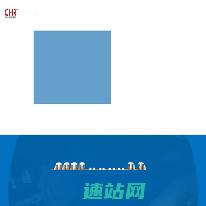浙江杭可科技股份有限公司