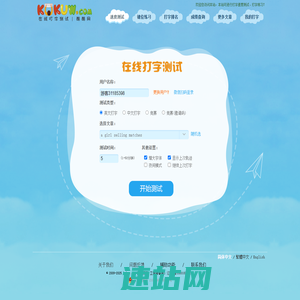 江西省公共资源交易平台