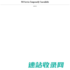 土巴兔装修网