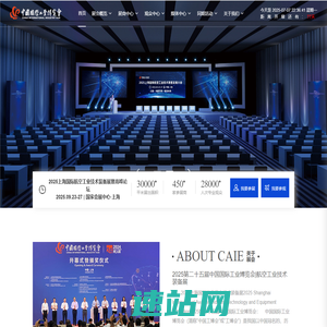 旭佳教育招生网www.5isxw.com