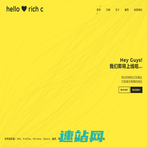 上海展台设计-展台搭建-上海展会设计展位布置-黑马国际展览