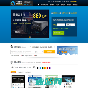 自助打印,就选方寸自助打印