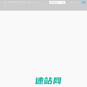 三宫六院 - 模拟人生|模拟人生3|模拟人生4|模拟市民|www.sglynp.com
